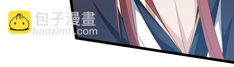 第45话 渡化41