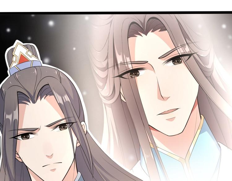 第45话 渡化42
