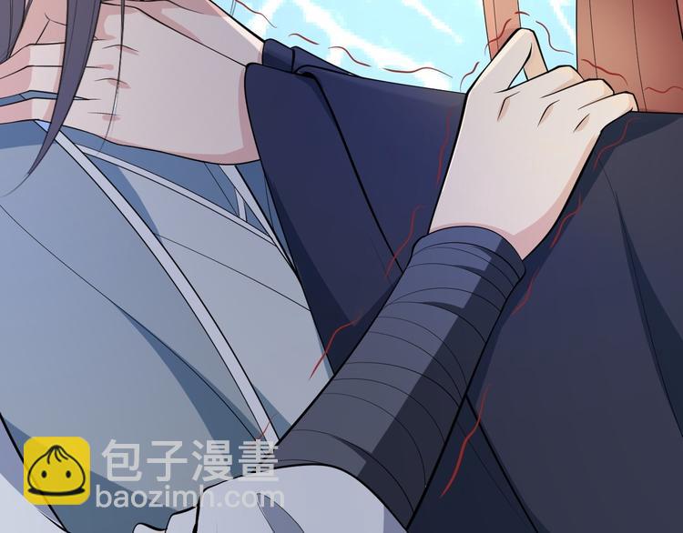 第45话 渡化54