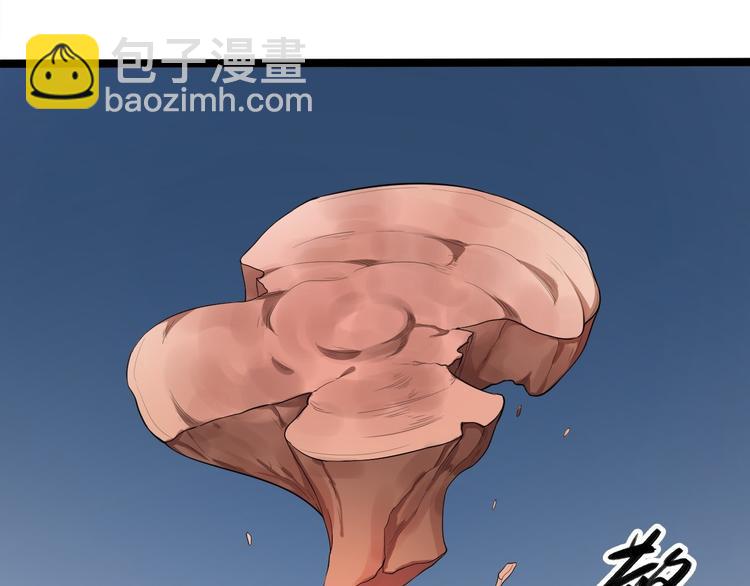 第45话 渡化6