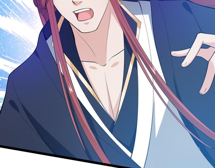 第45话 渡化60