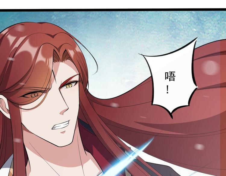第45话 渡化64