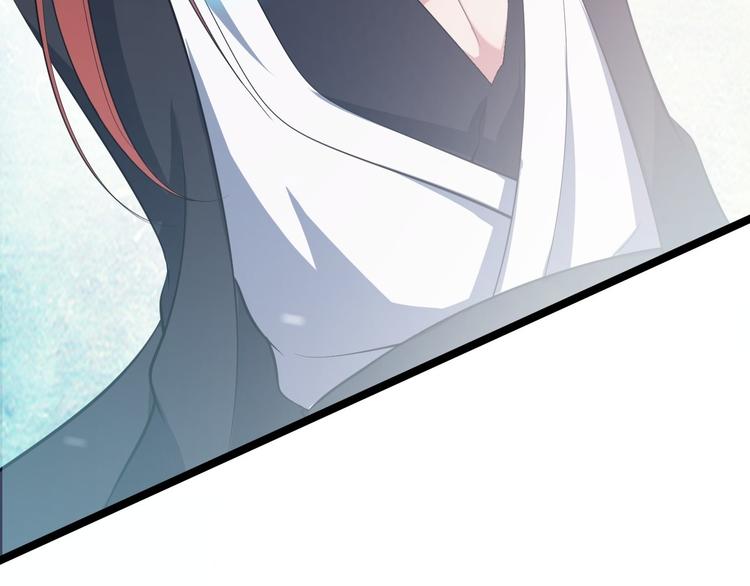 第45话 渡化66
