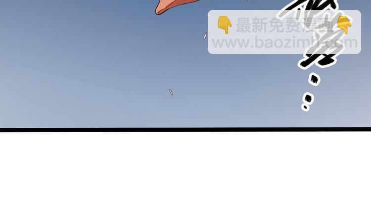 第45话 渡化7