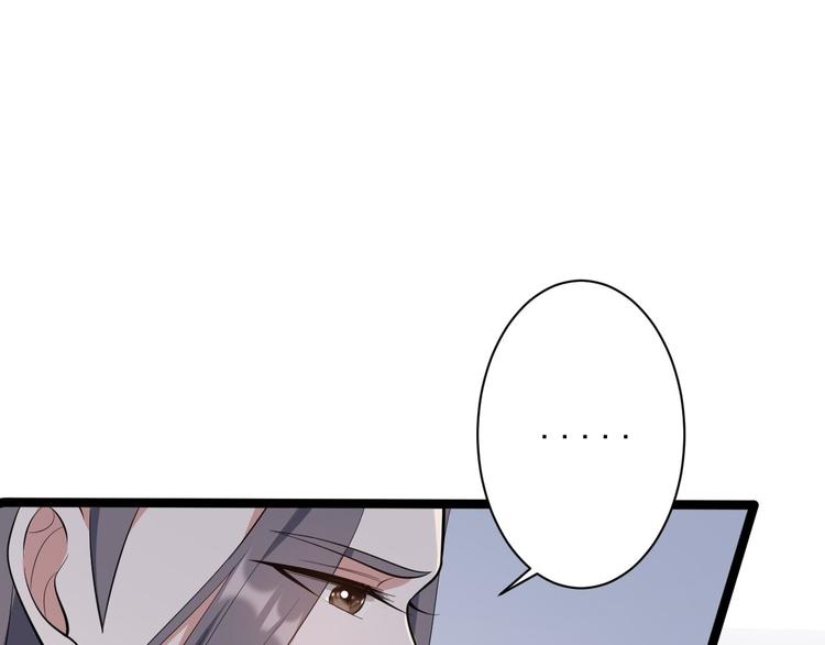 第45话 渡化72