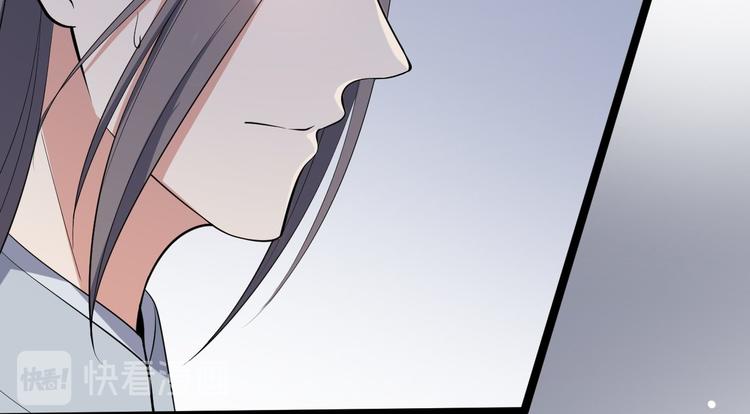 第45话 渡化73