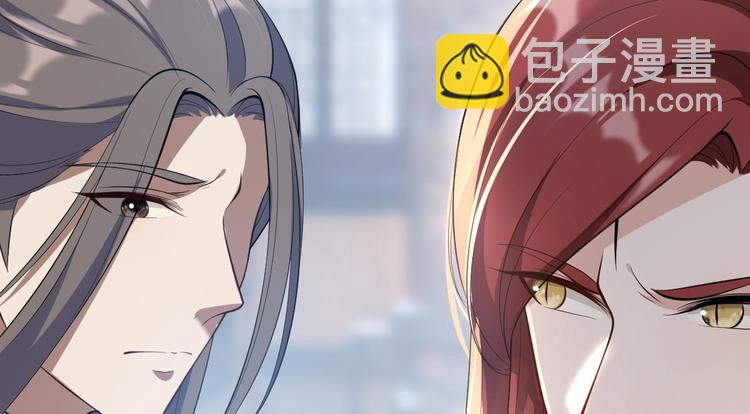 第45话 渡化87