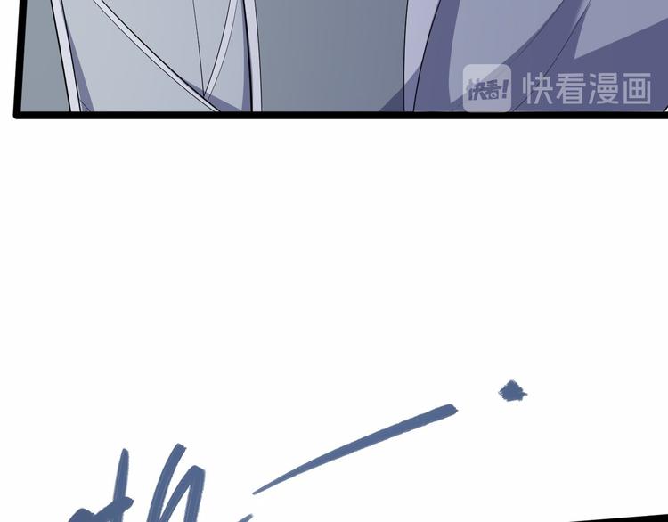 第45话 渡化92