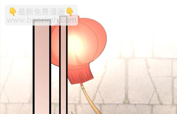 第50话 不信？那你尝尝啊118