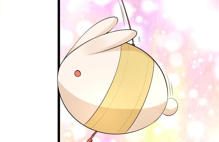 第50话 不信？那你尝尝啊126