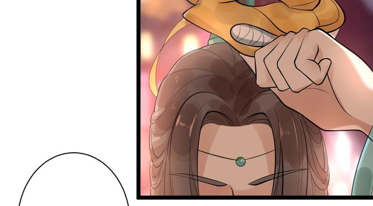 第50话 不信？那你尝尝啊45