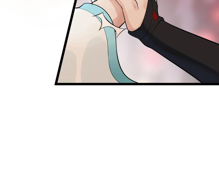 第50话 不信？那你尝尝啊66