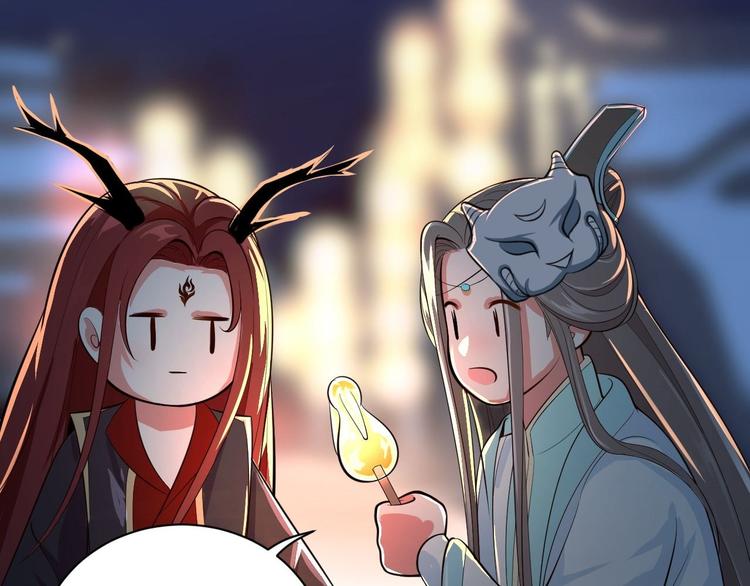 第50话 不信？那你尝尝啊72