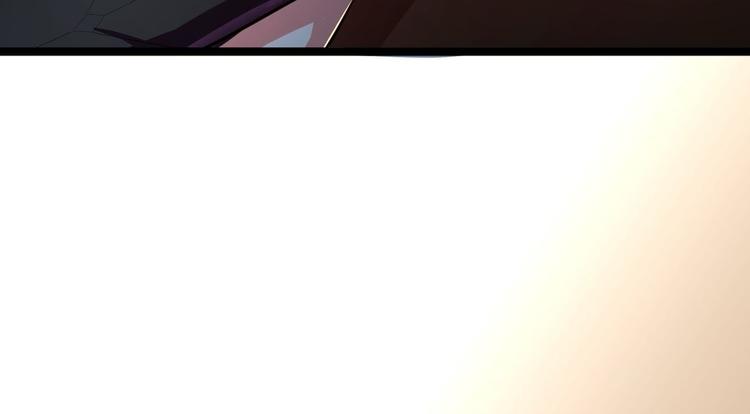 第50话 不信？那你尝尝啊79
