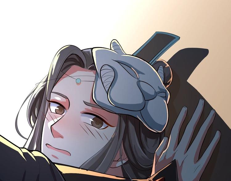 第50话 不信？那你尝尝啊80