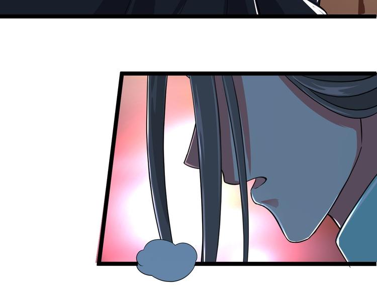 第50话 不信？那你尝尝啊95