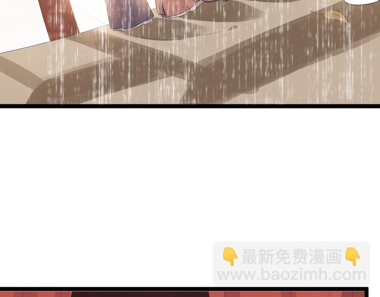 第58话 祭品11
