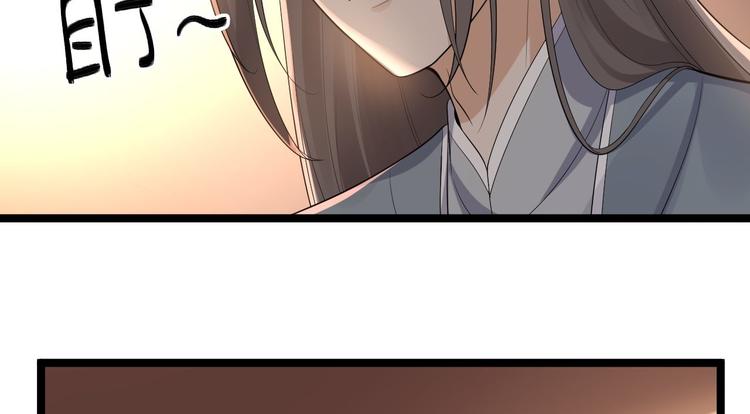 第58话 祭品40
