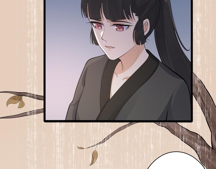 第58话 祭品5