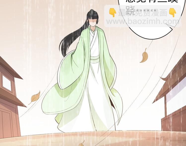 第58话 祭品7