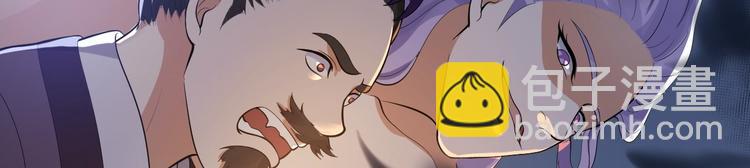 第58话 祭品70