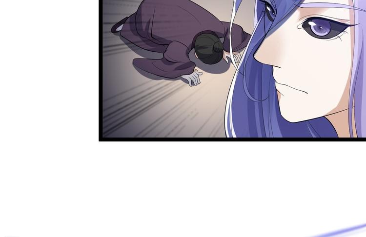 第58话 祭品89