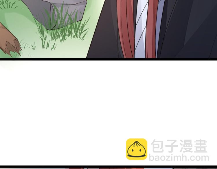 完结篇 珍重10