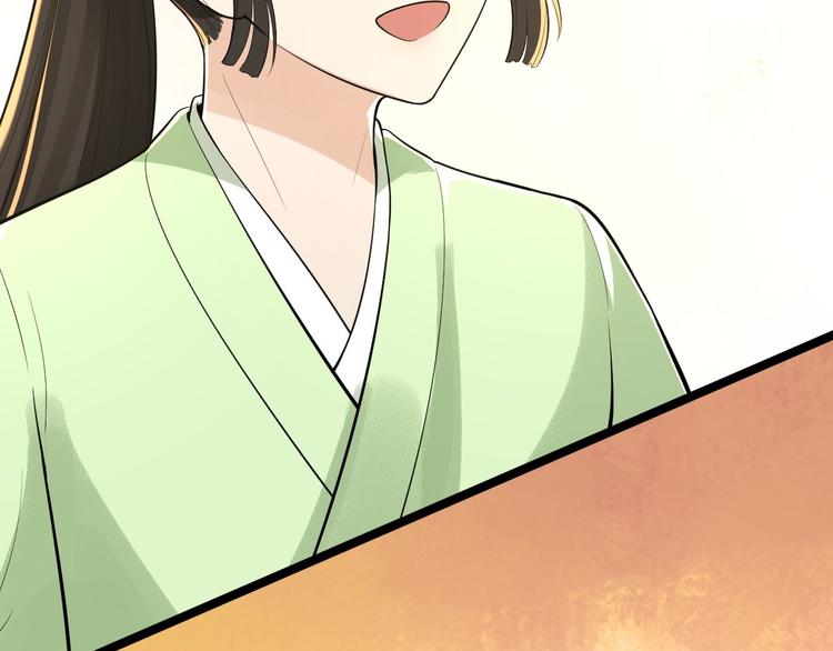 完结篇 珍重101
