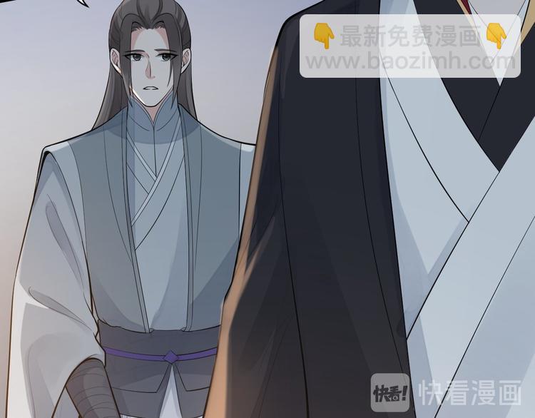完结篇 珍重13