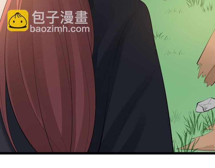 完结篇 珍重17