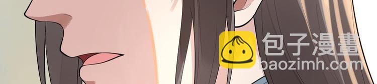 完结篇 珍重21