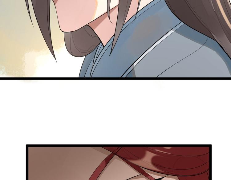完结篇 珍重22