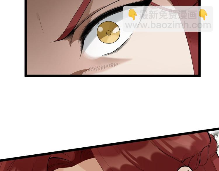 完结篇 珍重23