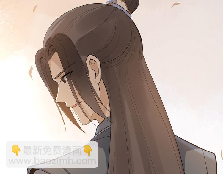 完结篇 珍重28