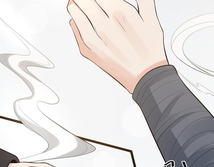 完结篇 珍重37