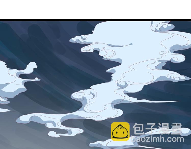完结篇 珍重4