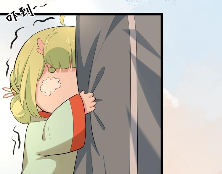 完结篇 珍重44