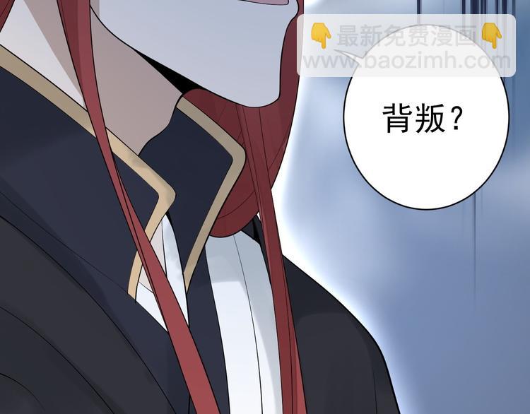 完结篇 珍重57