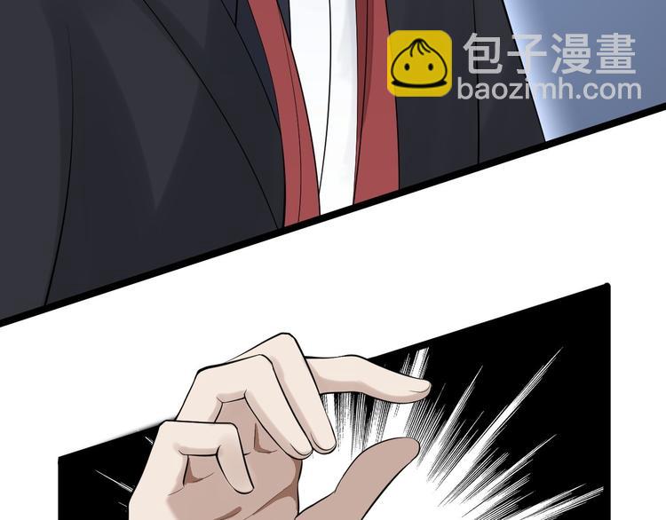 完结篇 珍重58