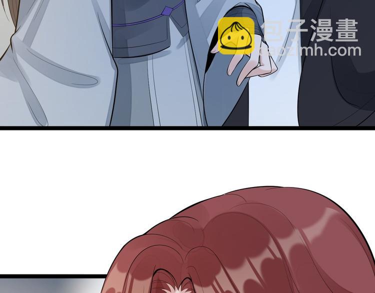 完结篇 珍重7