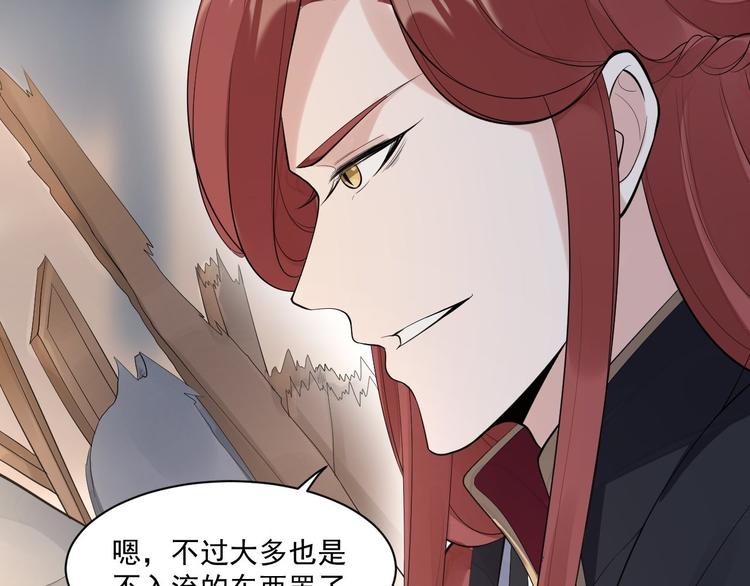 完结篇 珍重8