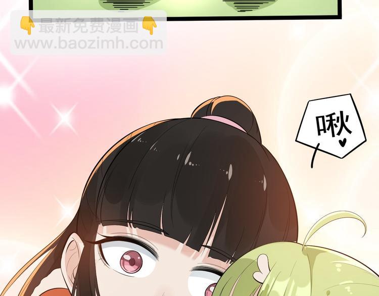 完结篇 珍重91