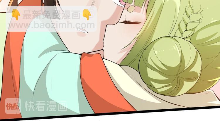 完结篇 珍重92