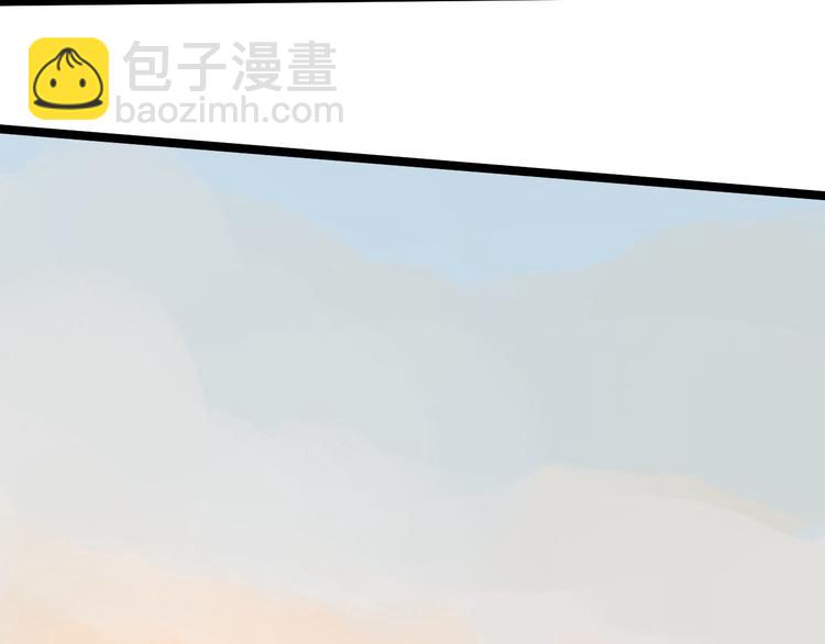 完结篇 珍重97