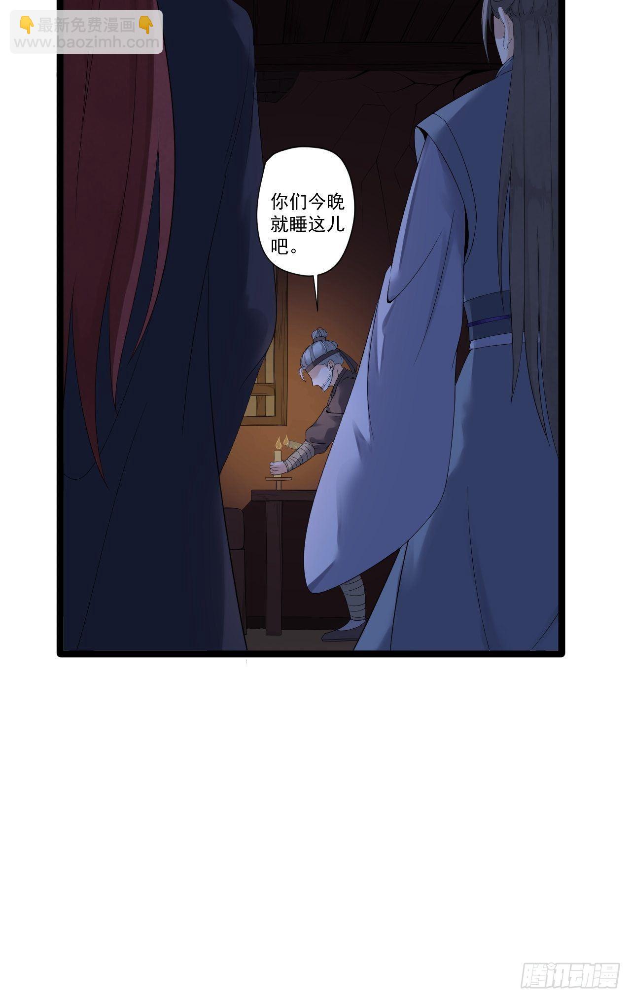 第7话 失踪22
