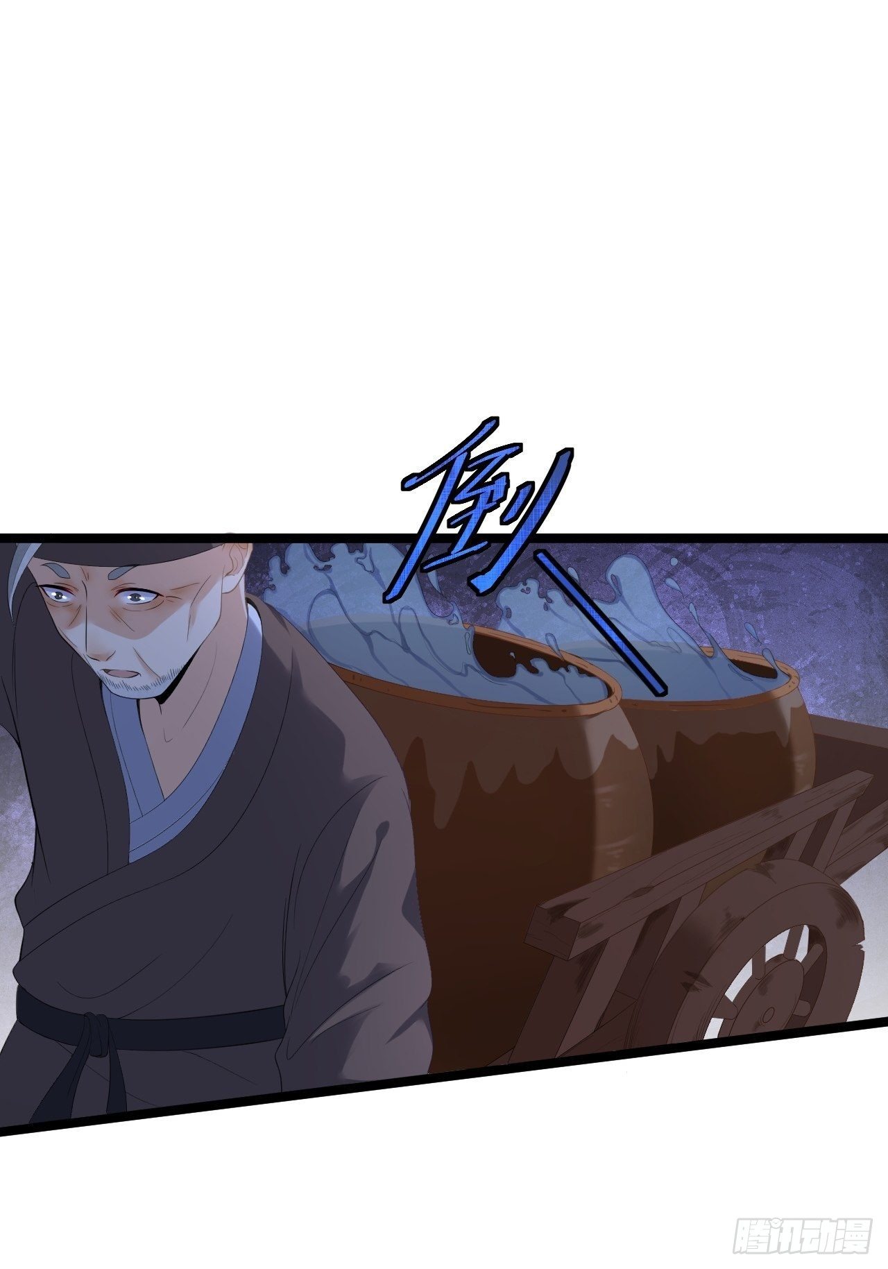 第7话 失踪7