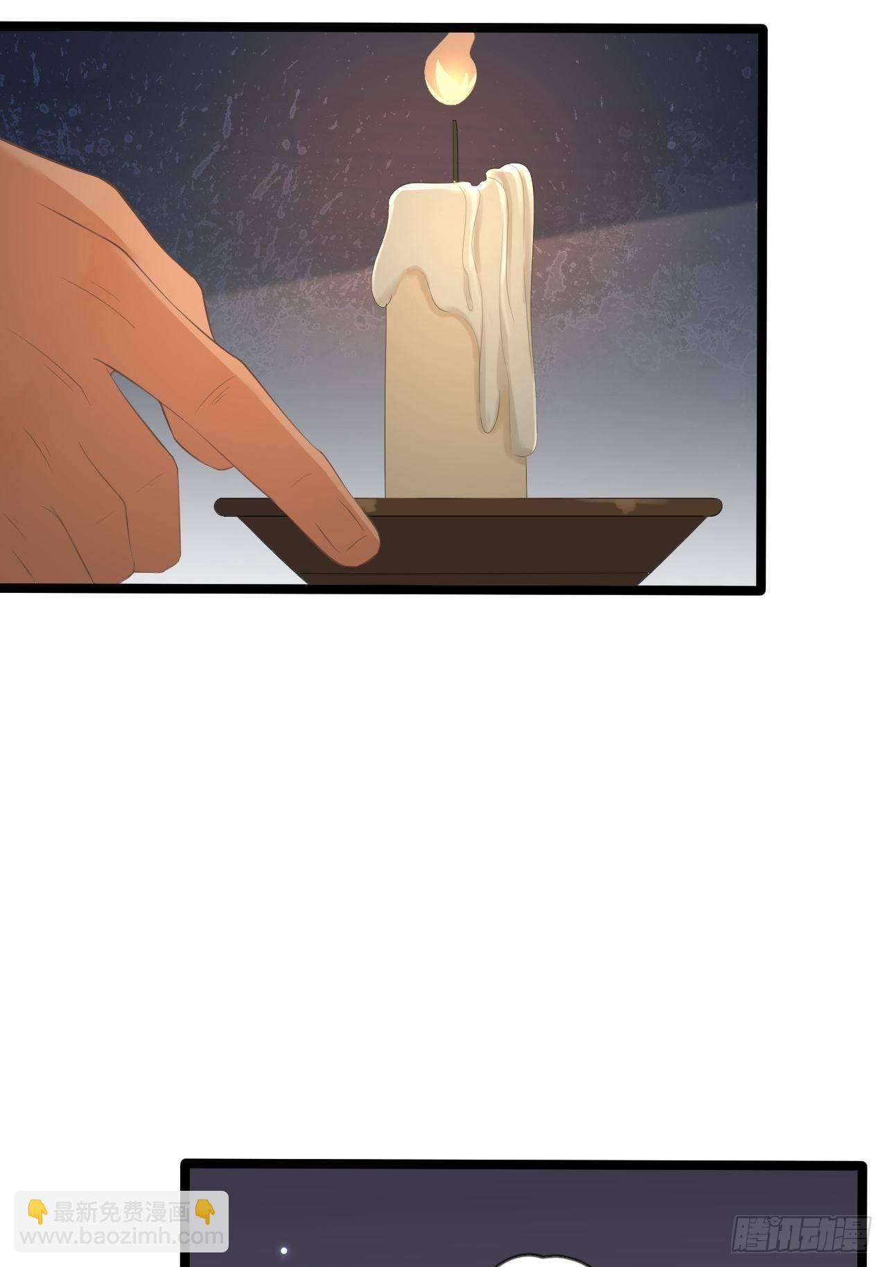 第8话 抱我吧！13