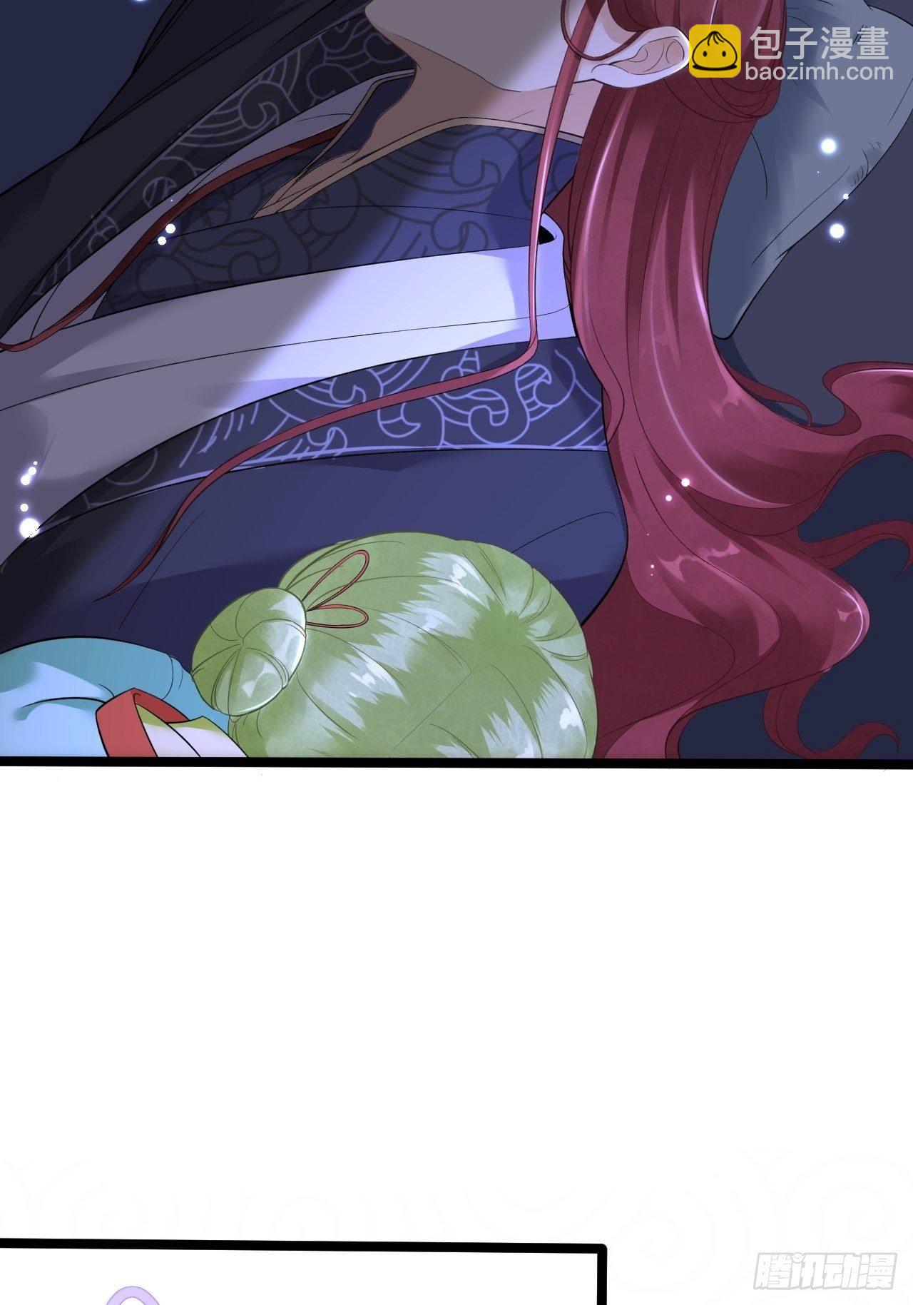 第8话 抱我吧！18