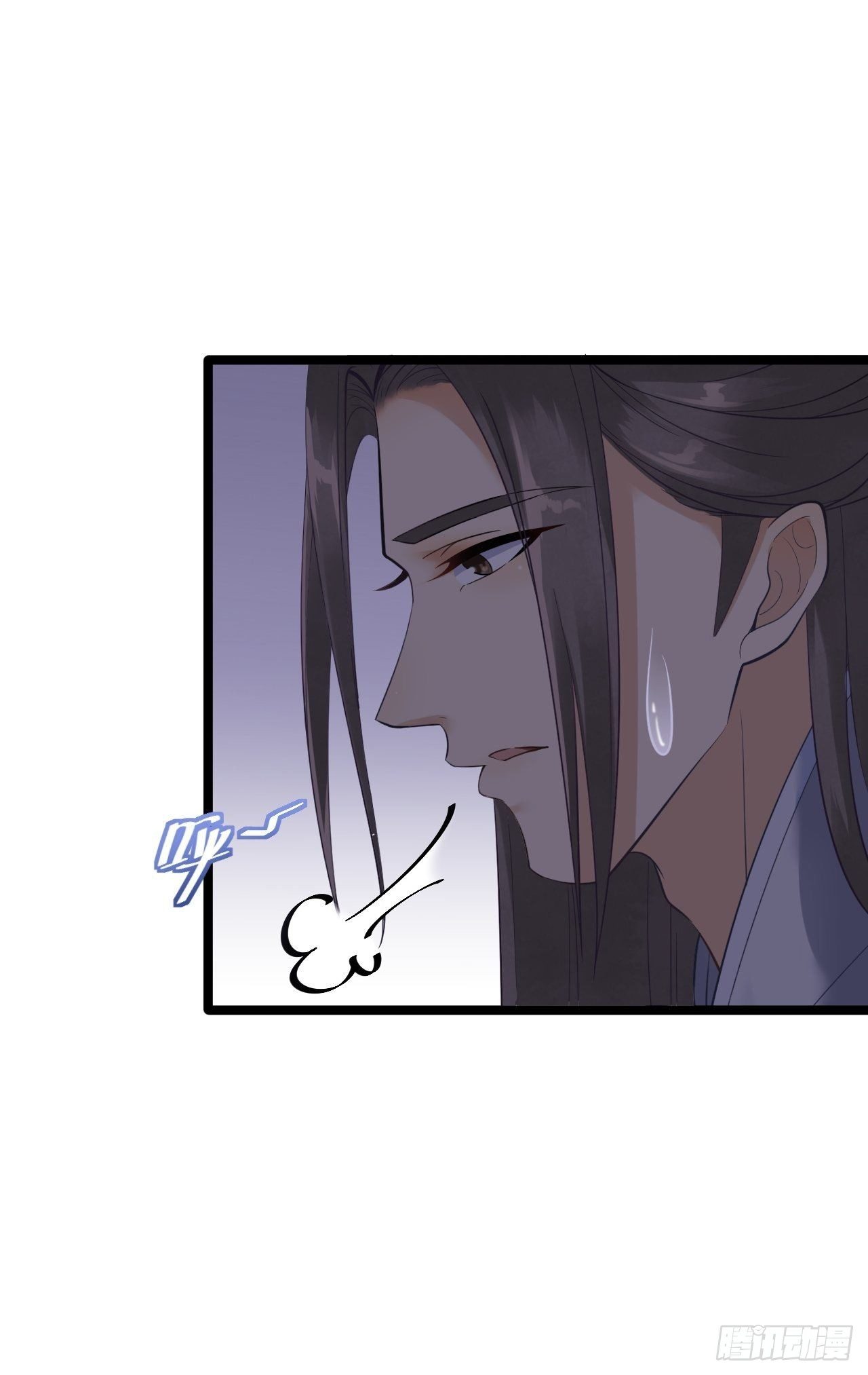 第8话 抱我吧！22