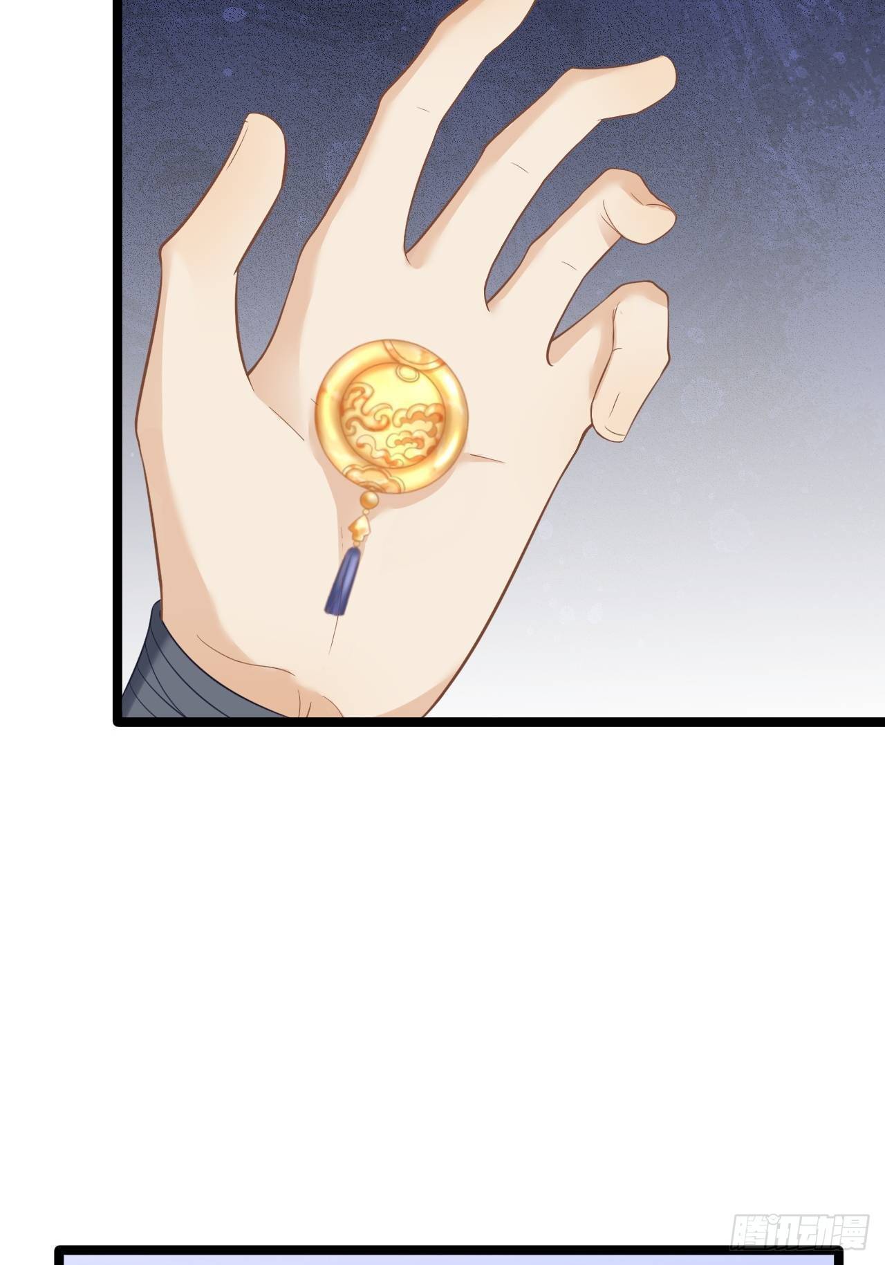 第8话 抱我吧！26